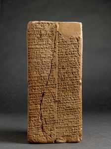 Sült agyag prizma ("Weld-Blundell prizma") a sumér királylistával, amely uralkodókat ad az "özönvíz előtt" és az isini Sin-magir királynak (Kr. e. 1827-17) ékírással, valószínűleg Larsából, alkotó: Sumerian